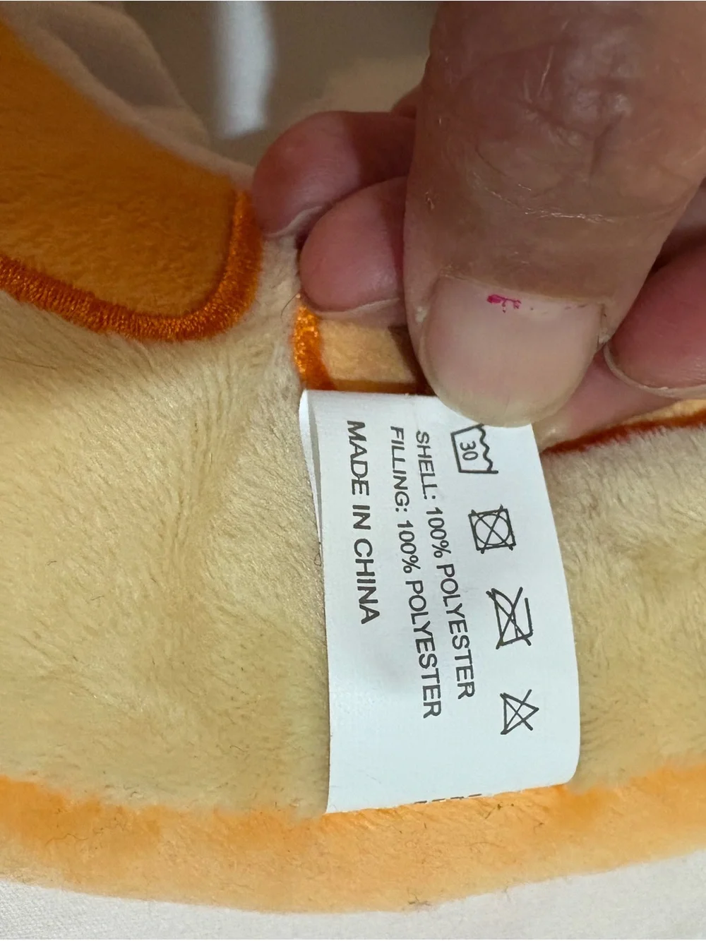 Amazon adjustable cat